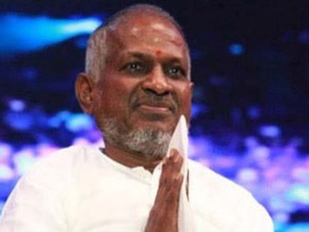 இன்று முதல் இளையராஜா ஃபேன் கிளப்... ஒரு கோடி உறுப்பினர்களுடன் ஆரம்பம்!