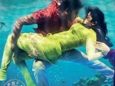 அந்த 'யுஏ'- வுக்கு முத்தம் மட்டுமல்ல.. விஷால்- லட்சுமியின் இந்த 'ஜலபுல ஜங்ஸும்'தான் காரணமாம்!