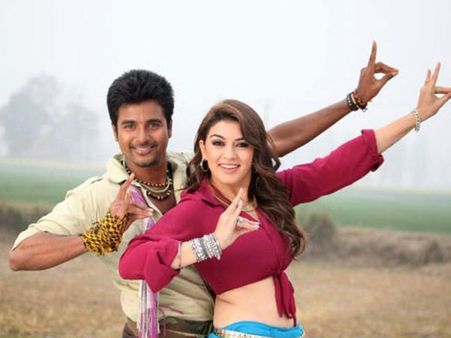 அட.. மான் கராத்தே ரூ 50 கோடி வசூலாமே!