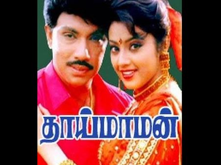 இயக்குநர் குருதனபால் கோவையில் அரசு மருத்துவமனையில் மரணம்!