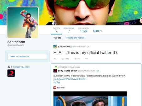 'ஐயம் சந்தானம்'... இது நடிகர் சந்தானத்தின் ட்விட்டர்!