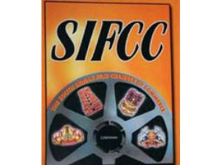 தென்னிந்திய திரைப்பட வர்த்தக சபையின் 8 பதவிகளுக்கான தேர்தல்...