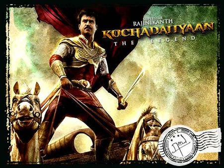 ட்விட்டரில் ரஜினியை ஃபாலோ செய்பவர்களுக்கு கோச்சடையான் போஸ்டர் பரிசு