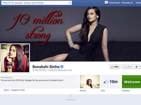 சோனாக்ஷி சின்ஹாவுக்கு குவியும் ரசிகர் கூட்டம்... பேஸ்புக்கில் 1 கோடி பேர்!