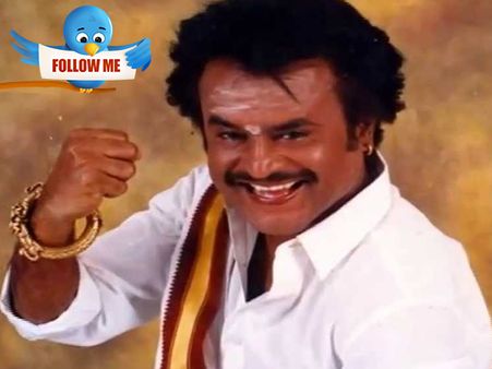 ஆண்டவன் சொல்றான்.. டிவிட்டரை ஃபாலோ பண்றான்..!