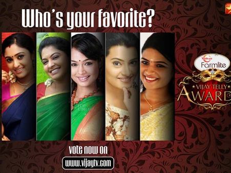 விஜய் டிவி டெலி அவார்ட்ஸ்: உங்க மனம் கவர்ந்த சின்னத்திரை நடிகை யார்?