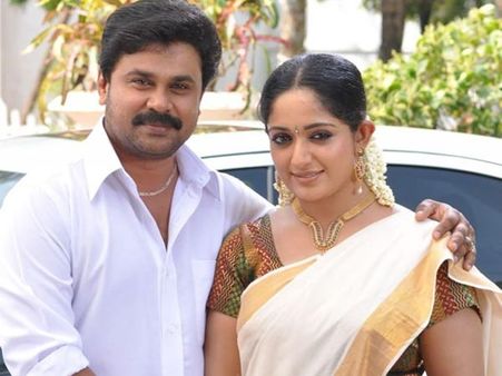 காவ்யா மாதவனோடு திருமணமா..? செய்தி வெளியிட்டவருக்கு எதிராக திலீப் புகார்!