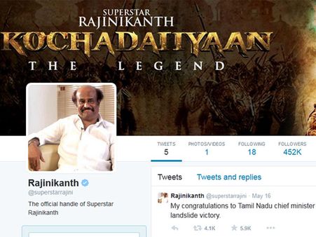 ட்விட்டரில் ரஜினிக்கு மவுசு குறைந்துவிட்டதோ?