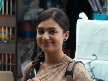 நடிச்சது போதும்.. குட்பை!- நஸ்ரியா நஸீம்