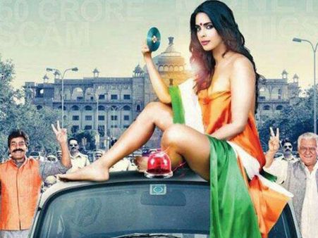 தேசிய கொடியை அவமதித்தாக புகார். மல்லிகா ஷெராவத்தை கைது செய்ய கோரிக்கை