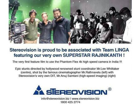 லிங்காவில் முதல் முறையாக நவீன அதிவேக காமிரா!