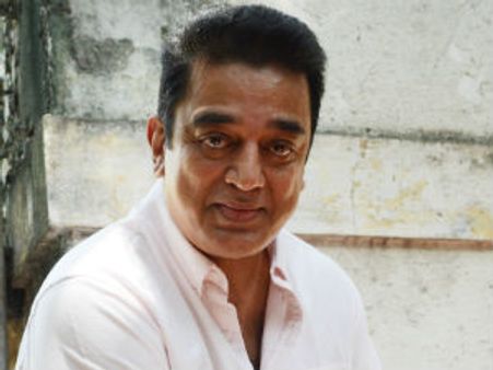 பெருச்சாழி பட ரீமேக்? கமல் மறுப்பு!