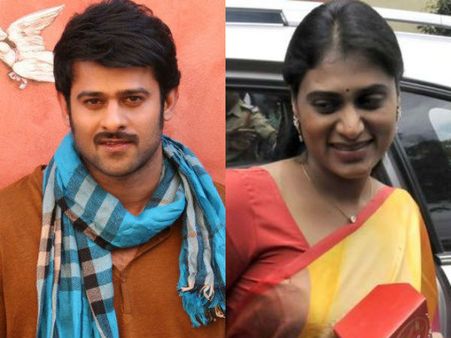 ஜெகன்மோகன் ரெட்டி தங்கைக்கும் எனக்கும் தொடர்பா?: நடிகர் பிரபாஸ் விளக்கம்