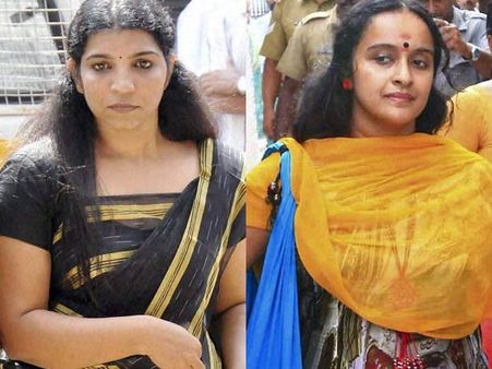 சரிதா நாயரின் சோலார் ஊழல் படத்துக்கு தடை!