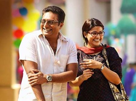 இளையராஜா ஸ்பெஷலாக மலையாளத்தில் ரிலீசான உன் சமையலறையில்!