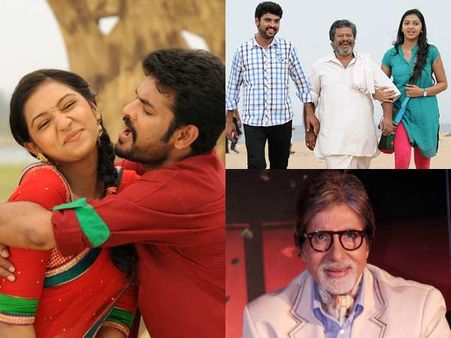 இந்தியில் தயாராகிறது மஞ்சப்பை... ராஜ்கிரண் வேடத்தில் அமிதாப் நடிக்கிறார்?