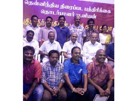 பிஆர்ஓ யூனியன் தேர்தல்.. தலைவராக விஜயமுரளி, பொதுச் செயலராக பெருதுளசி தேர்வு