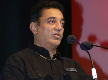 தெலுங்கு திரைப்படத்தில் நடிக்கிறேனா..?- கமல ஹாசன் விளக்கம்