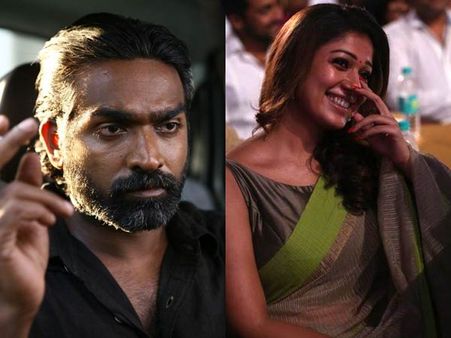 நயன்தாராவைக் கடத்தணும்... விஜய் சேதுபதியின் விபரீத ஆசை!