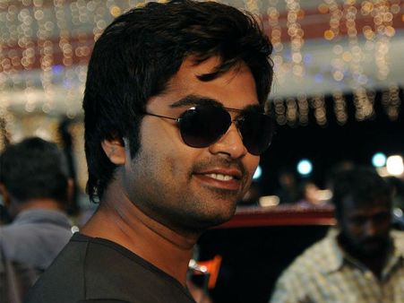 'சூப்பர் ஸ்டார்' பட்டம் விவகாரம்: சிம்புவின் அதிரடி முடிவு