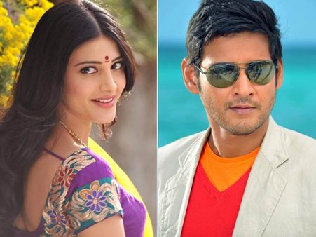 மகேஷ்பாபுவுடன் ஜோடி சேரும் ஸ்ருதி.. ரேட் ரூ 2 கோடி!!