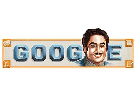 ரசிகர்களின் மனதில் என்றும் வாழும் கிஷோர் குமார்... டூடிளில் படம் வெளியிட்டு பெருமை செய்த கூகுள்!