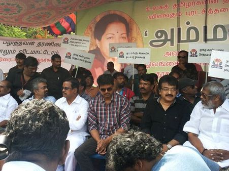 இலங்கை தூதரகத்தை மூடக் கோரி ஆர்ப்பாட்டம் - விஜய், சூர்யா பங்கேற்பு