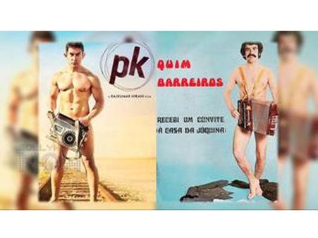 அட ஆமீரு... அம்மணமா போஸ் கொடுத்தது கூட அட்ட காப்பியாமே!