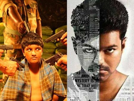 புலிப் பார்வை, கத்தியை தடை செய்ய வலுப்பெறுகிறது கோரிக்கை! 50 அமைப்புகள் ஒன்று கூடுகின்றன!!