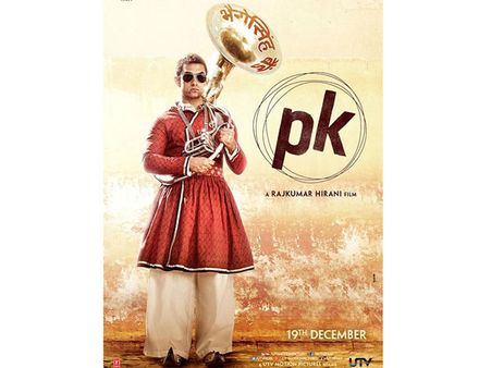 பி.கே. படத்தின் 2வது போஸ்டர் வெளியீடு: ஆமீர் கான் ரொம்பவே தெளிவு தான்!