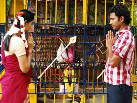 வச்சுக்கவா... நரபலிக்கு எதிராக ஒரு படம்!