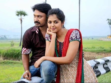 வானவராயன்... வல்லவராயன் படத்தில் சவுகார் ஜானகி...