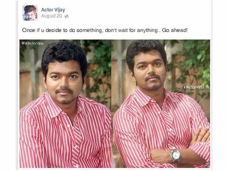 ஒரு முறை முடிவு பண்ணிட்டா... வெயிட் பண்ணக்கூடாது.. போயிட்டே இருக்கணும்!- இது விஜய் ஸ்டேடஸ்