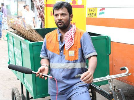 'ஒரு குப்பைக் கதை'.. இது கமெண்ட் இல்லீங்க.. படத்தோட டைட்டில்!!