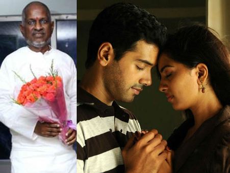 கடந்த தலைமுறை ரசித்த புத்தம் புதுக்காலை.. 'மேகா' படத்தில் புத்தம் புதிதாக!