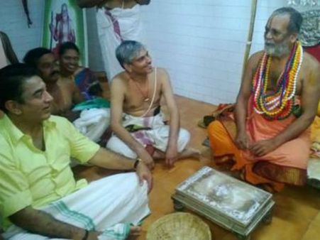 நெற்றியில் விபூதி.. மடாதிபதியுடன் சந்திப்பு.. நாத்திகத்தை மறந்தாரா ‘நம்மவர்’ கமல்?