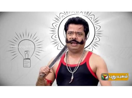 குடும்ப பஞ்சாயத்தை தீர்க்கும் பாண்டியராஜனின் டாக் இட் ஈஸி 