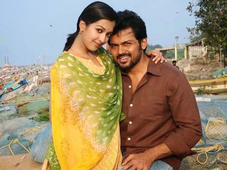 மெட்ராஸ் ரிலீஸ் எப்போ? கார்த்தி அறிவிப்பு