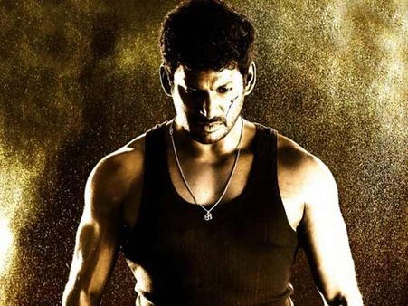 'செல்லமே'ன்னு கோலிவுட்டுக்கு வந்த விஷாலுக்கு எது கெத்து?