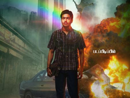 சென்னையில் இருந்து சிங்கப்பூர் போகும் ஆர்யாவின் தம்பி