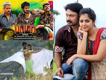 இன்றைய ரிலீஸ்... பர்மா, சிகரம் தொடு, வானவராயன் வல்லவராயன்!