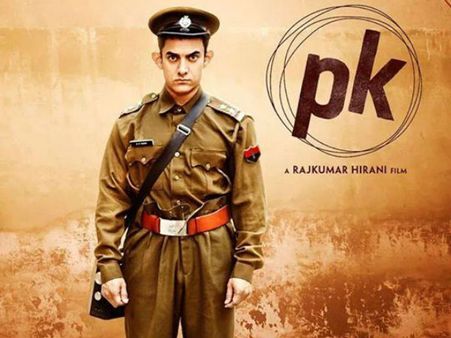 நாசிக் கோவிலில் ஆமீர் கானின் பி.கே. படப்பிடிப்புக்கு எதிர்ப்பு