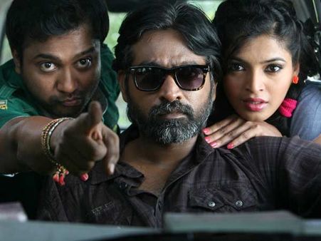 ஜூரிச் திரைப்பட விழாவில் சூது கவ்வும்!