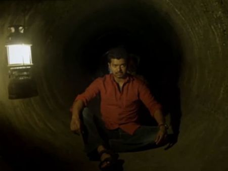 கத்தியா?, சுத்தின்னு பெயர் வைங்கய்யா!: டீஸரை பற்றி ஃபேஸ்புக்கில் கல, கல