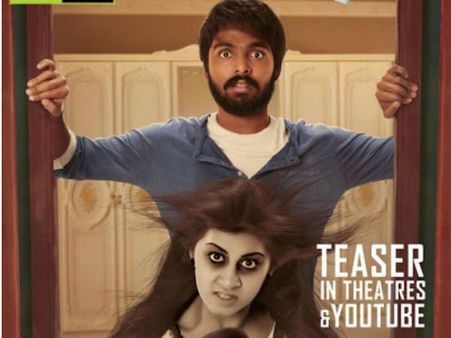 ஜி.வி.பிரகாஷை மிரட்டும் ‘டார்லிங்’ பேய்!