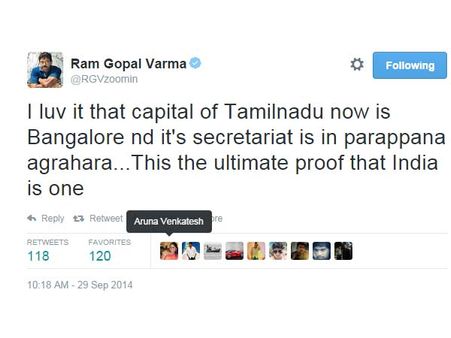 தமிழக தலைநகர் பெங்களூர், பரப்பன அக்ரஹாராவில் தலைமைச் செயலகம்: ராம் கோபால் வர்மா குசும்பு