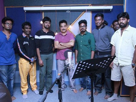 அவம் படத்திற்காக குரல் கொடுத்த கமல்ஹாஸன்!