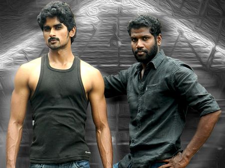 பட்ற... இதுவும் ஒரு படத்தின் பெயர்தான்!