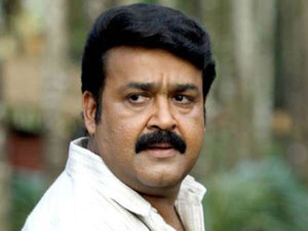 மோகன்லால் இணையதளத்தை முடக்கம்... தளத்தில் பாகிஸ்தான் கொடி பறக்குது!