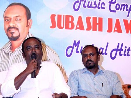 'தலக்கோணம்' படமும் தந்தையின் கனவும்!- இசையமைப்பாளர்கள் சுபாஷ் ஜவஹர்